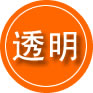 长沙救援费用合理